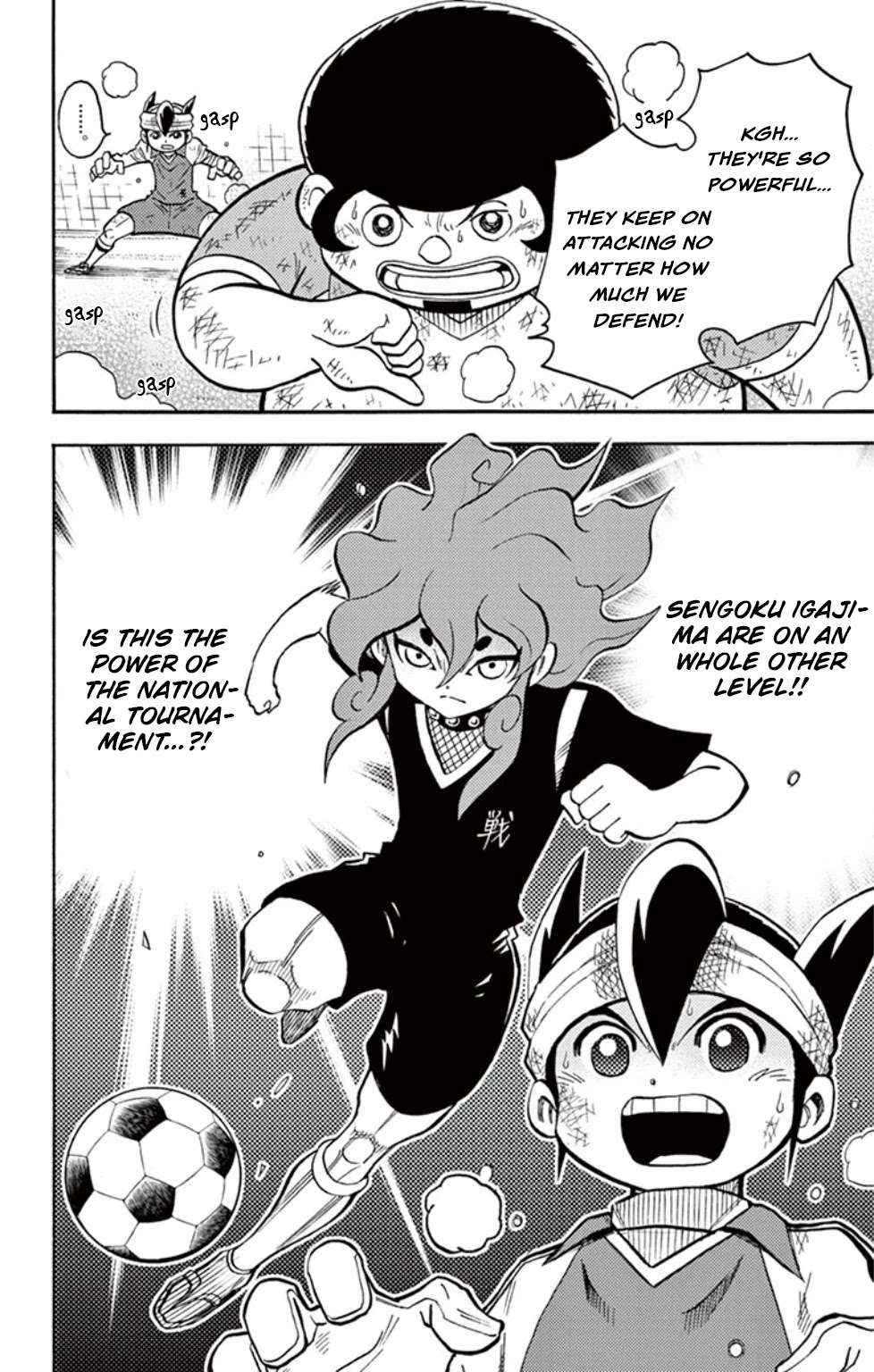 Inazuma Eleven chapter 18 page 31