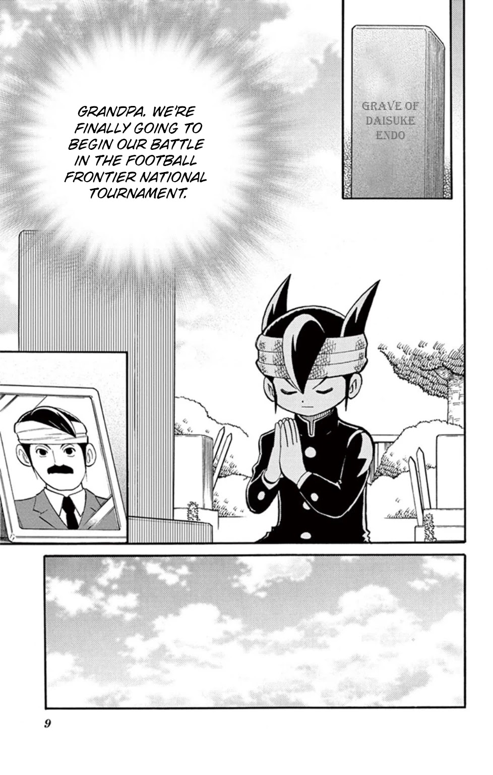 Inazuma Eleven chapter 18 page 6
