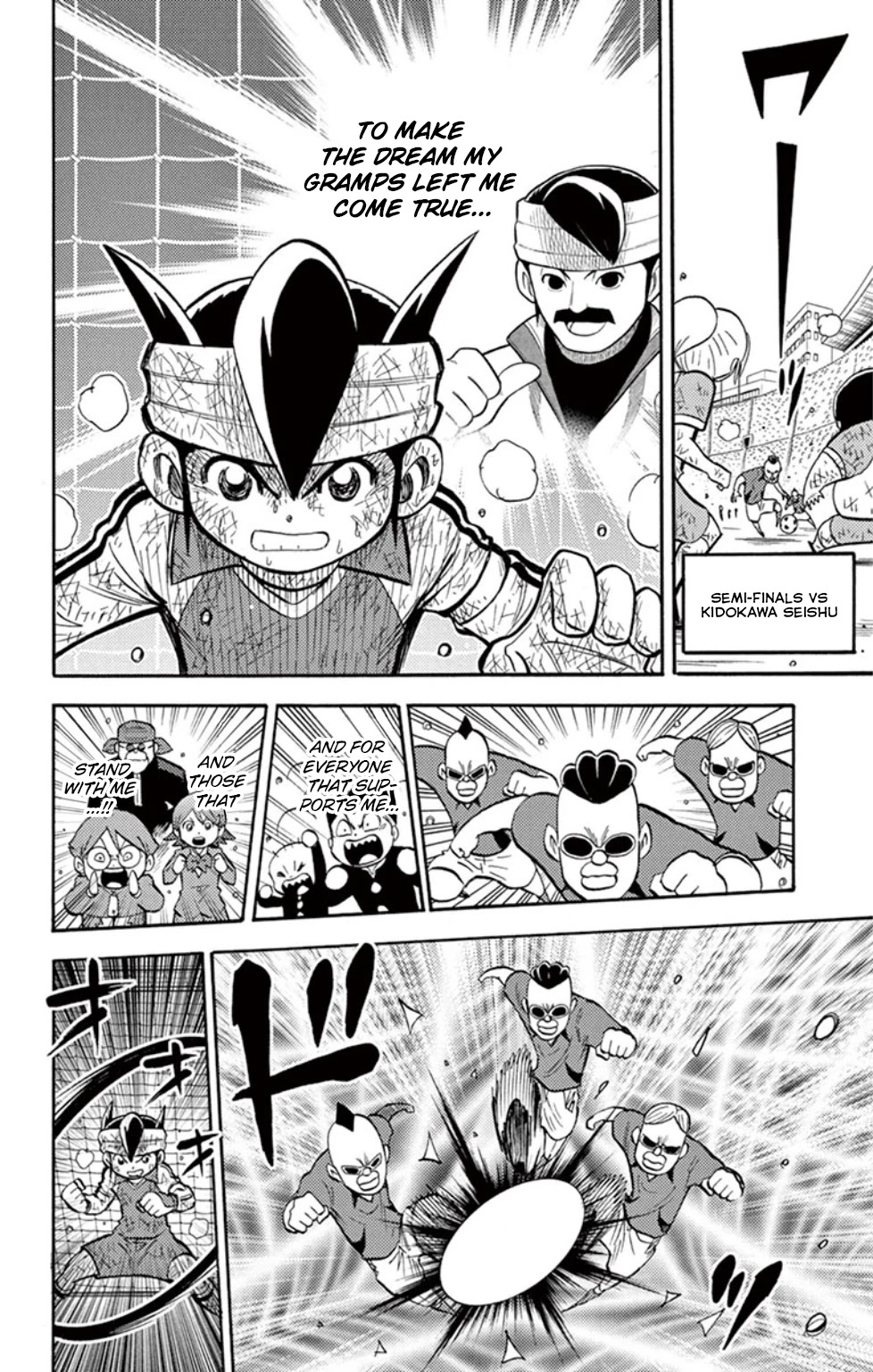 Inazuma Eleven chapter 19 page 12
