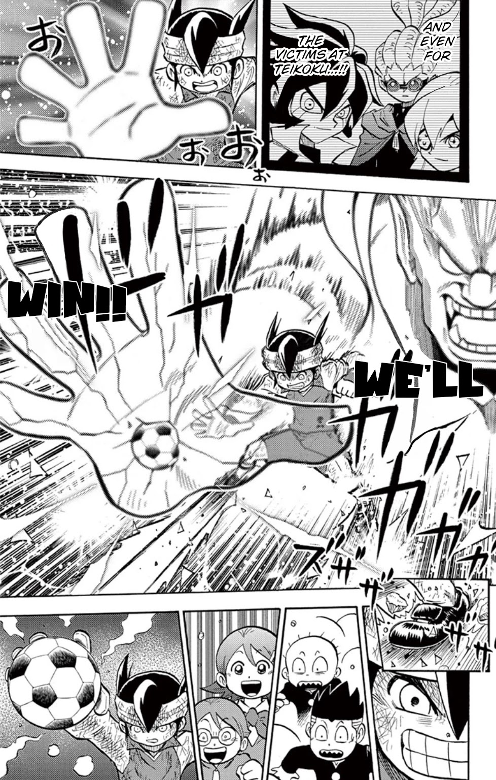 Inazuma Eleven chapter 19 page 13