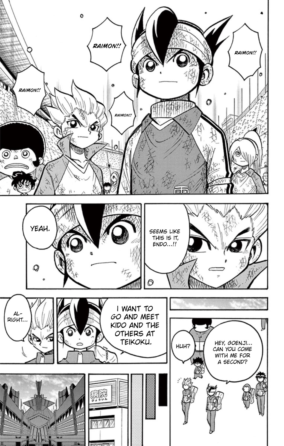 Inazuma Eleven chapter 19 page 15