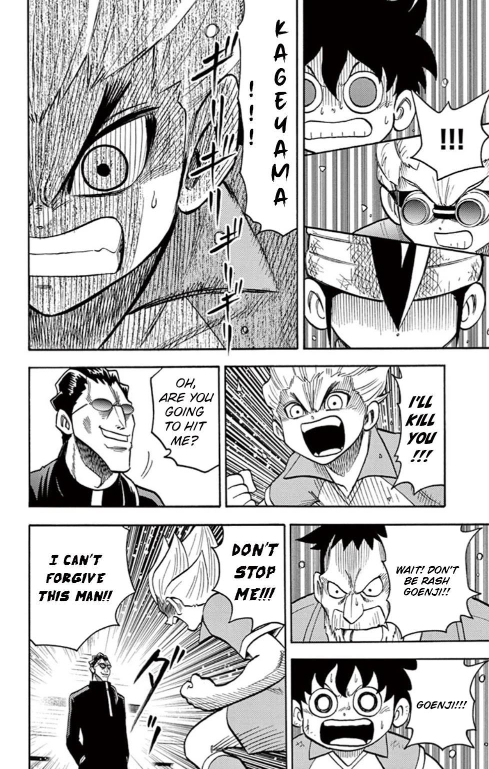 Inazuma Eleven chapter 19 page 40