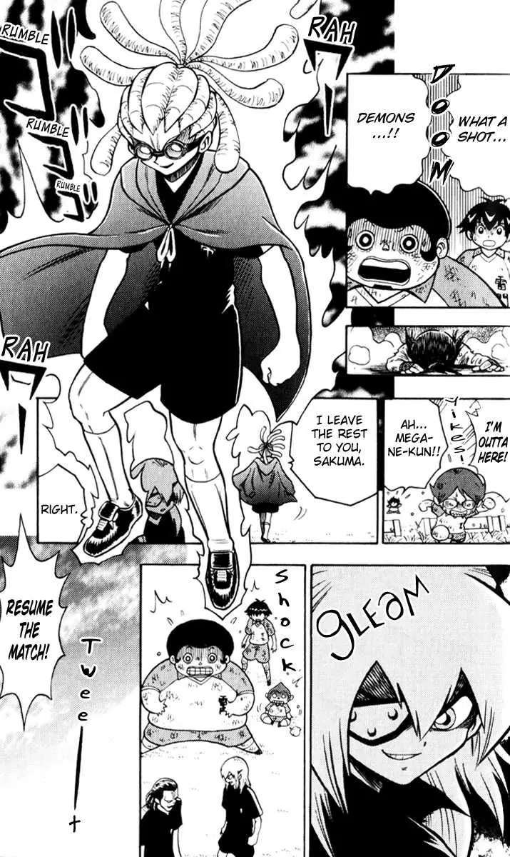 Inazuma Eleven chapter 2 page 13