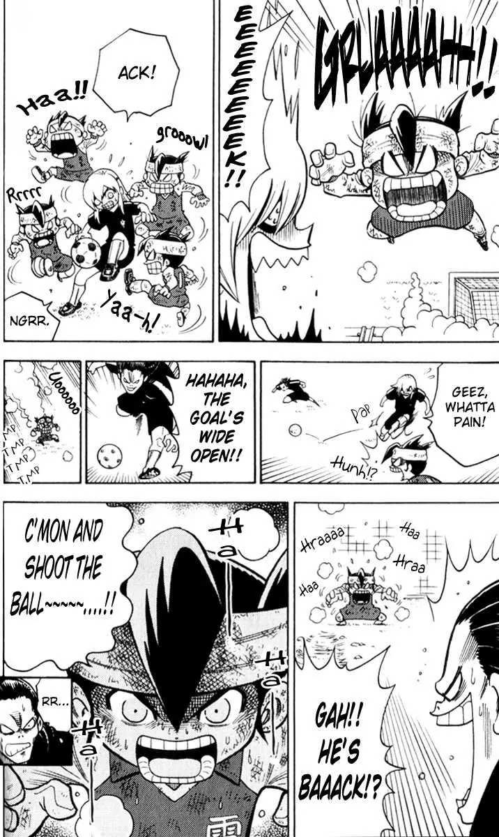 Inazuma Eleven chapter 2 page 16