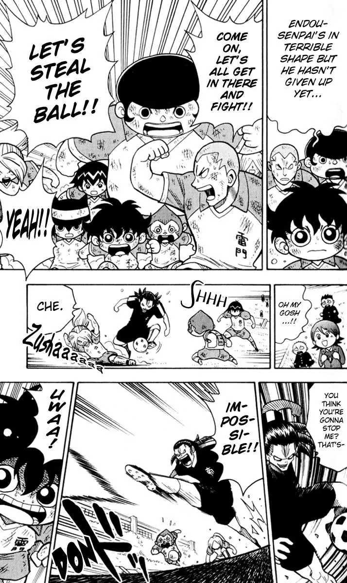 Inazuma Eleven chapter 2 page 17
