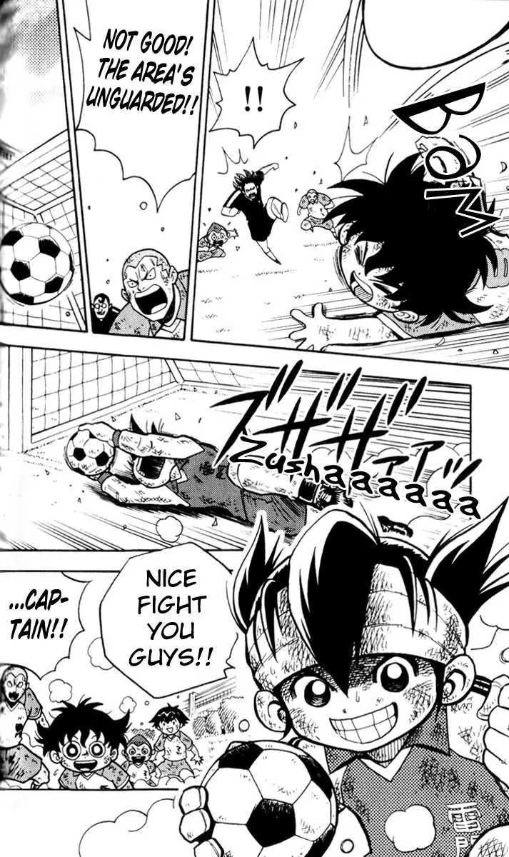Inazuma Eleven chapter 2 page 18