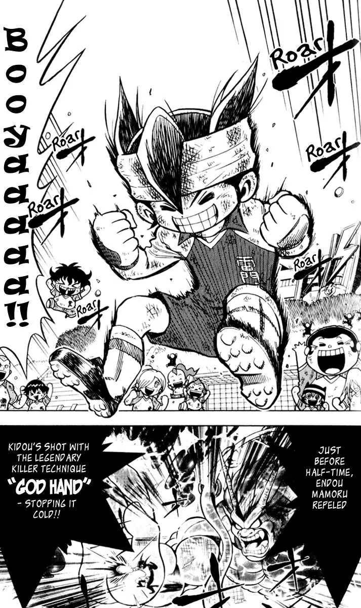Inazuma Eleven chapter 2 page 2