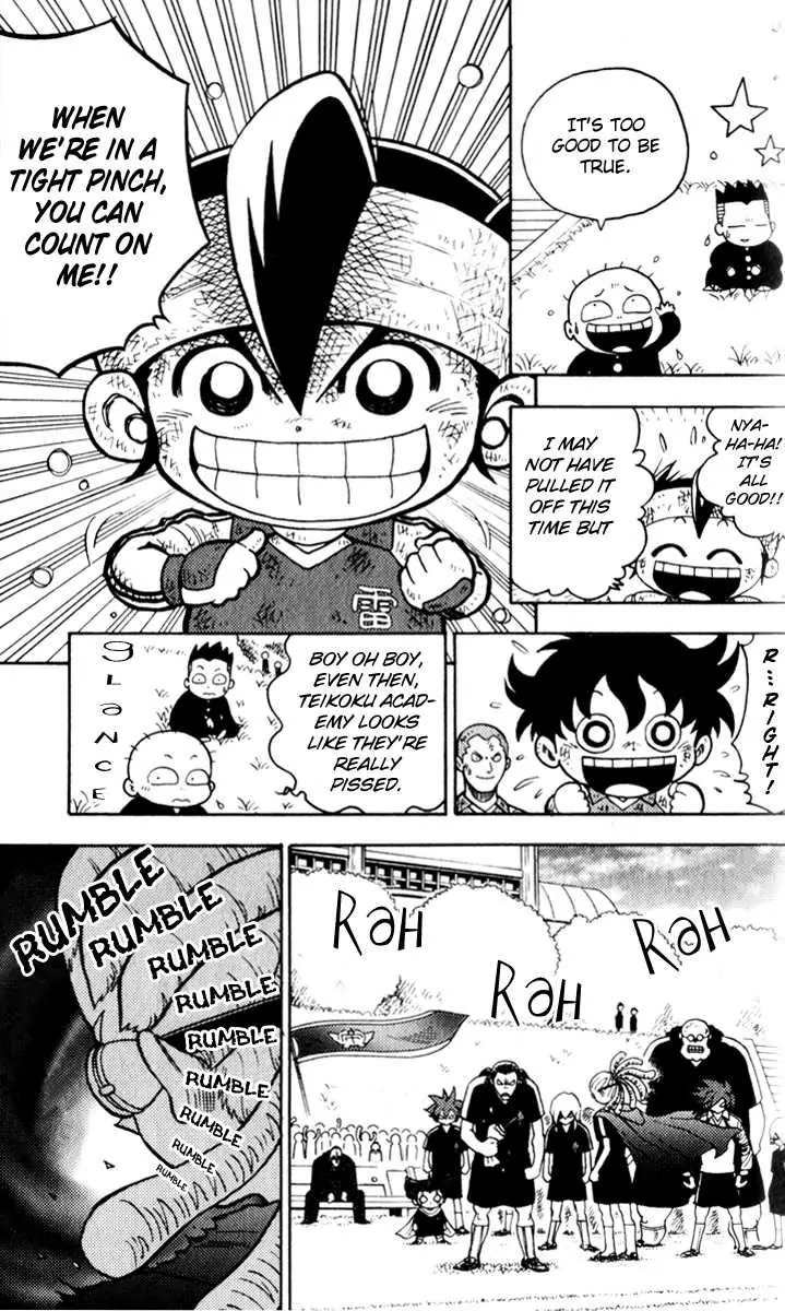 Inazuma Eleven chapter 2 page 4