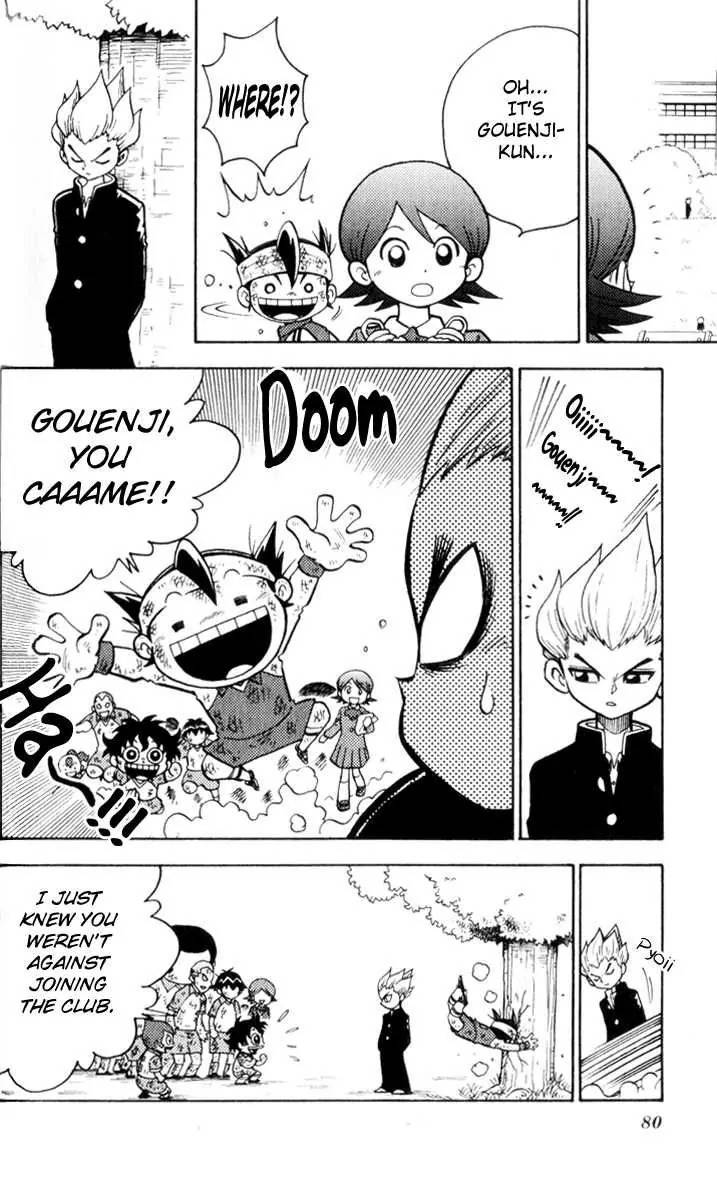 Inazuma Eleven chapter 2 page 5