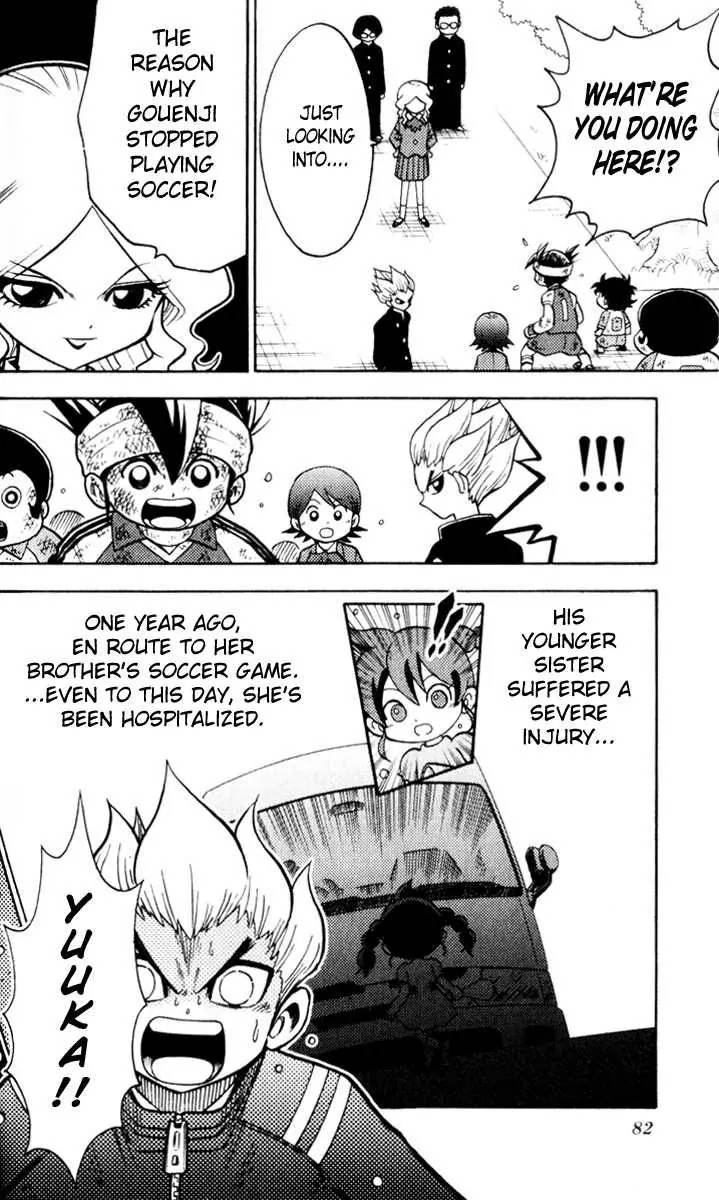 Inazuma Eleven chapter 2 page 7