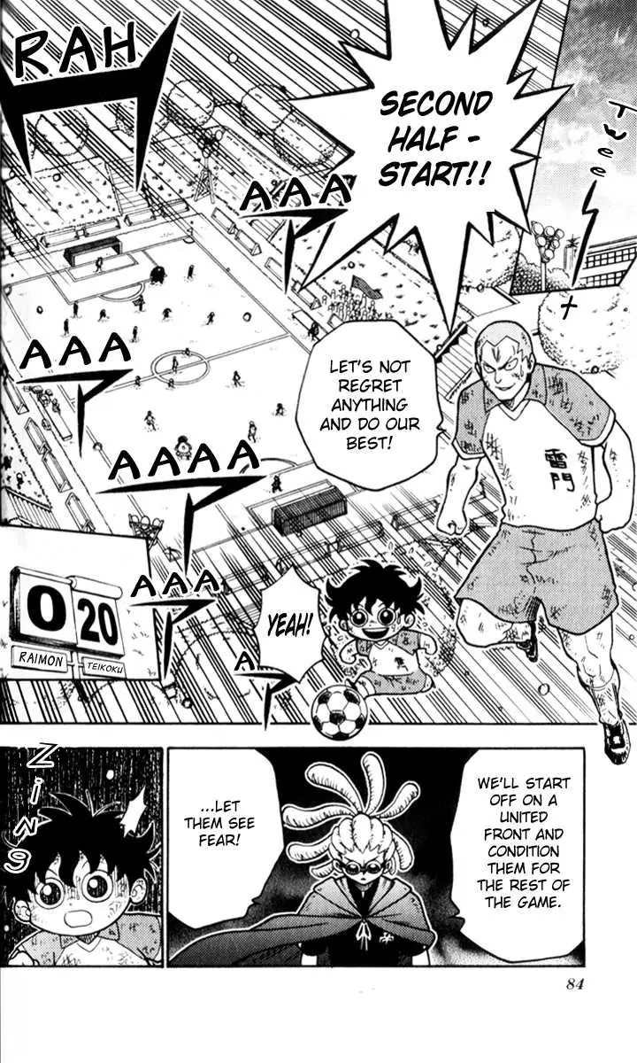 Inazuma Eleven chapter 2 page 9