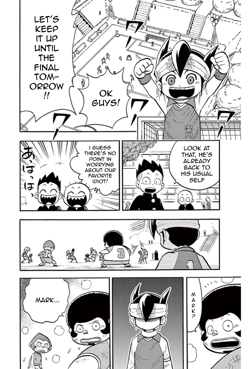 Inazuma Eleven chapter 20 page 11