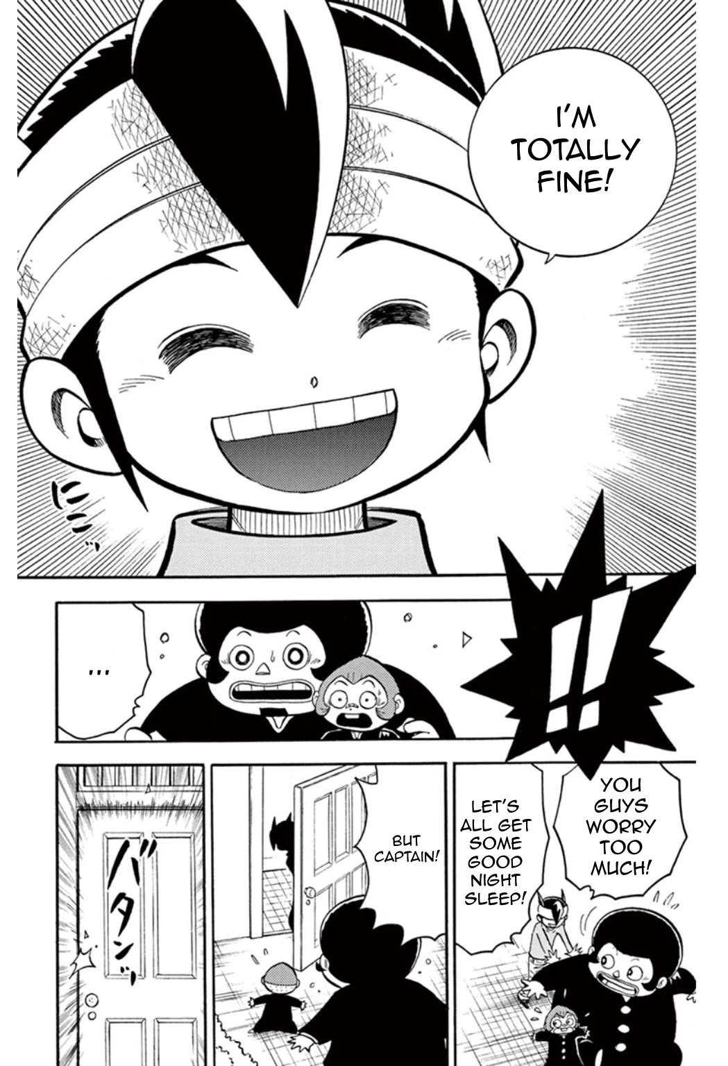 Inazuma Eleven chapter 20 page 15