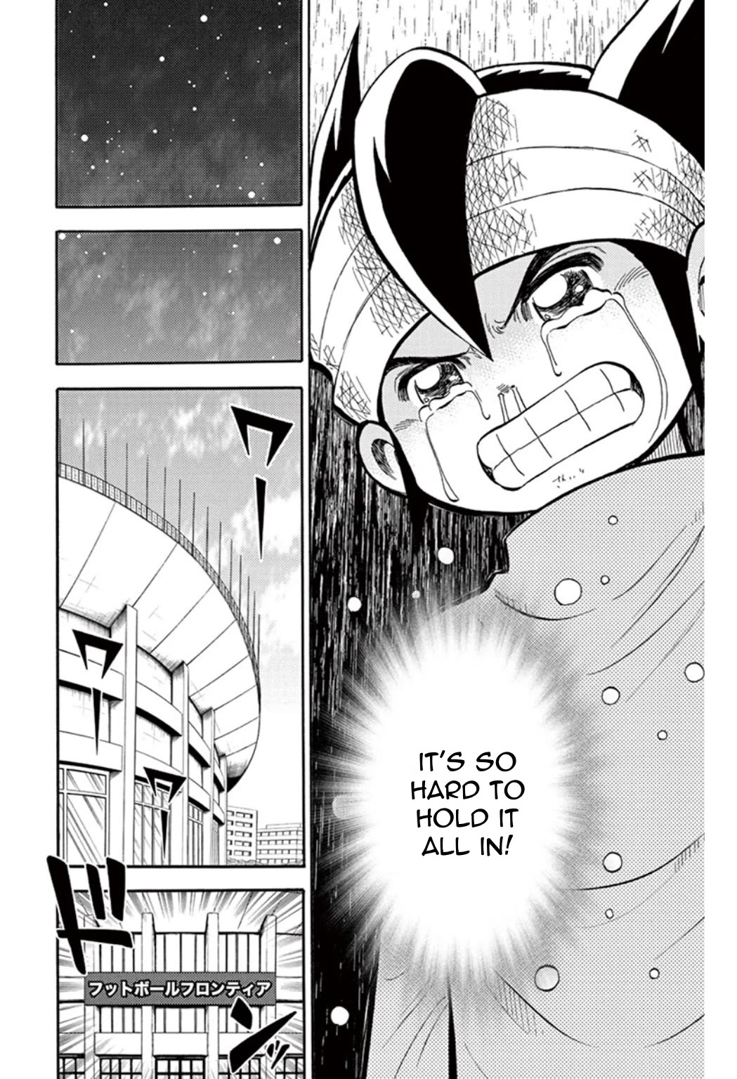 Inazuma Eleven chapter 20 page 17