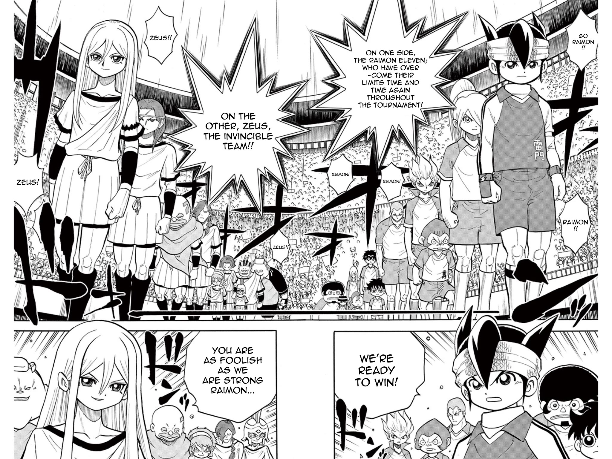 Inazuma Eleven chapter 20 page 19