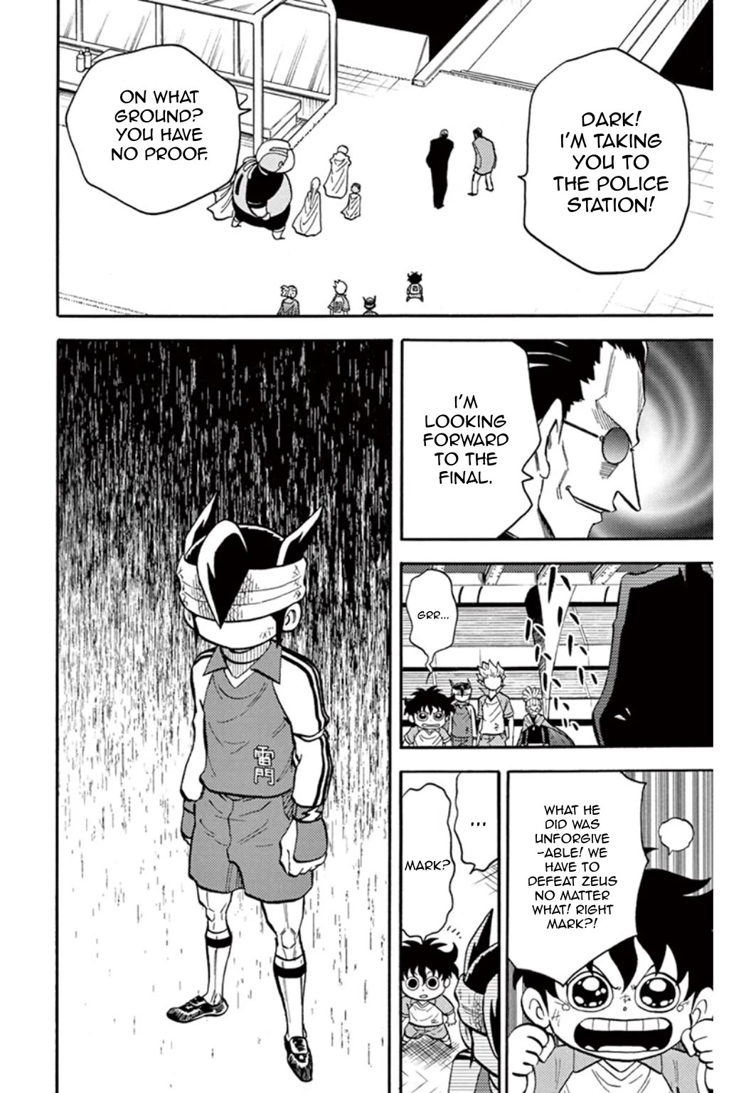 Inazuma Eleven chapter 20 page 3