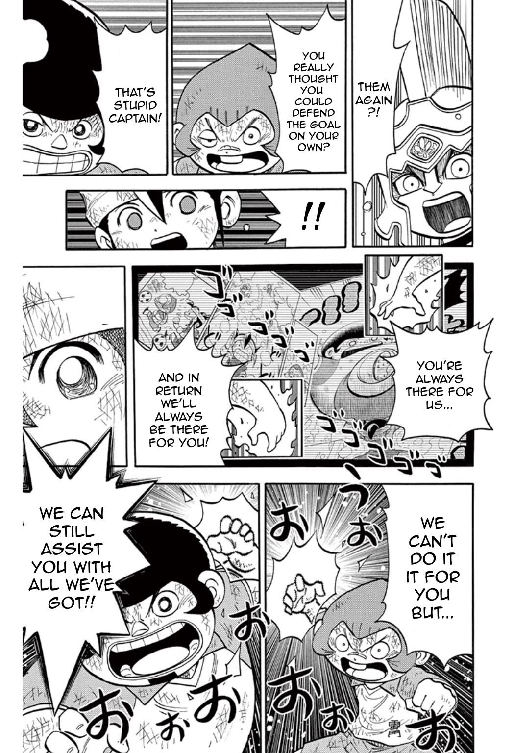 Inazuma Eleven chapter 20 page 37