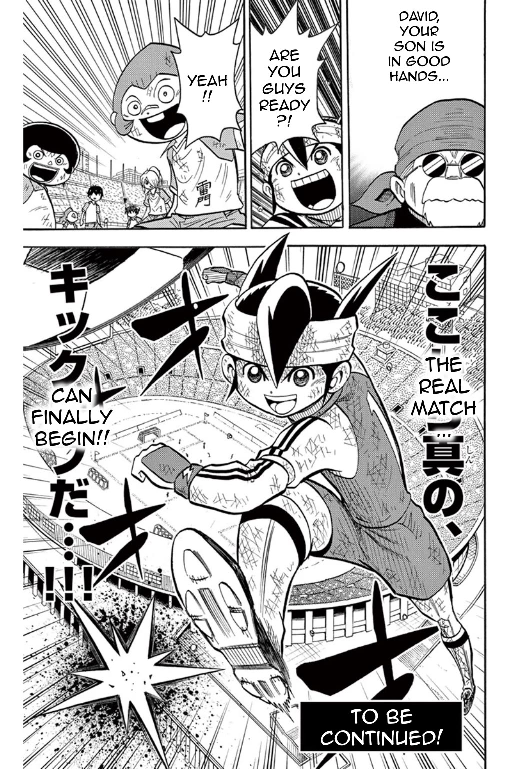 Inazuma Eleven chapter 20 page 42