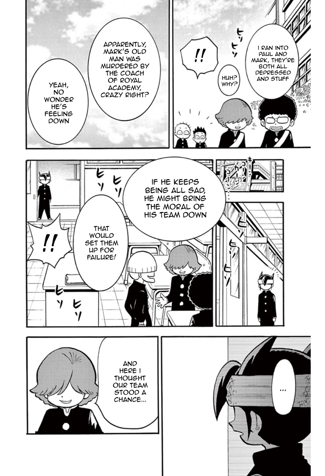 Inazuma Eleven chapter 20 page 7