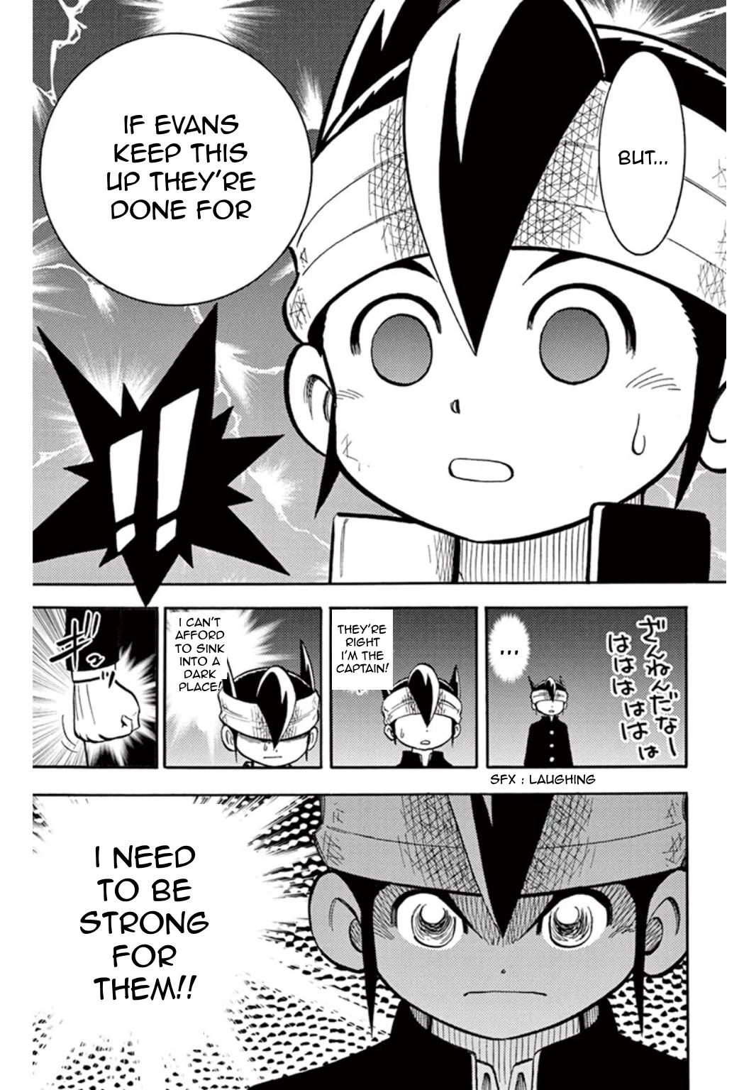 Inazuma Eleven chapter 20 page 8