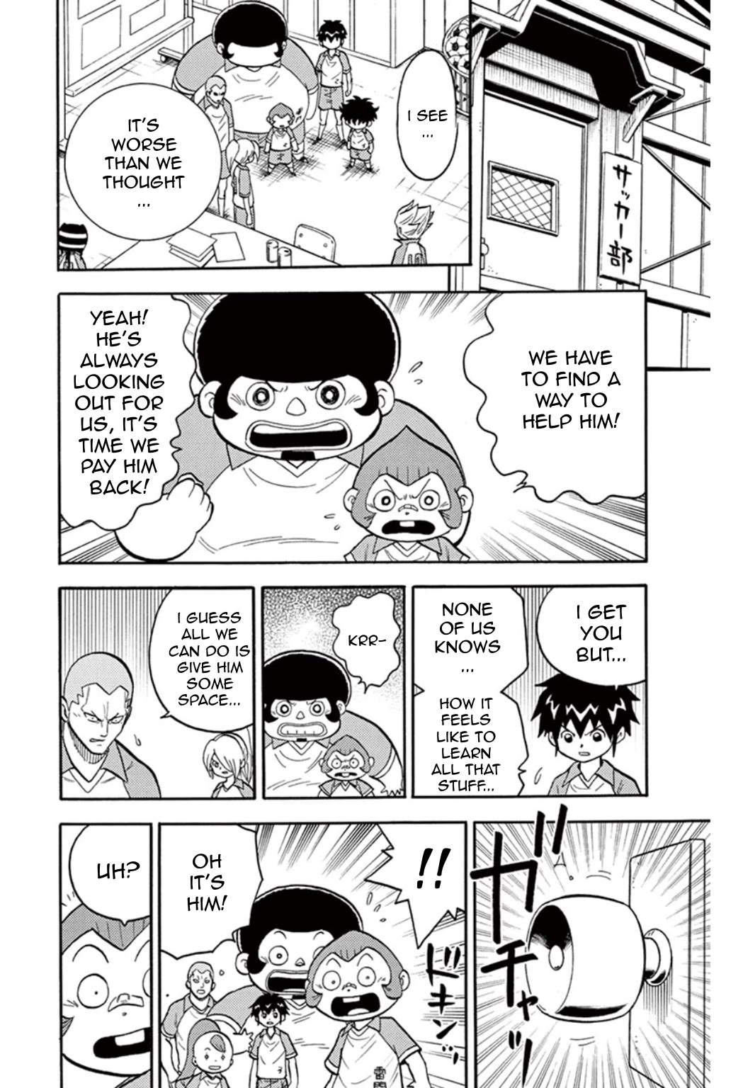 Inazuma Eleven chapter 20 page 9