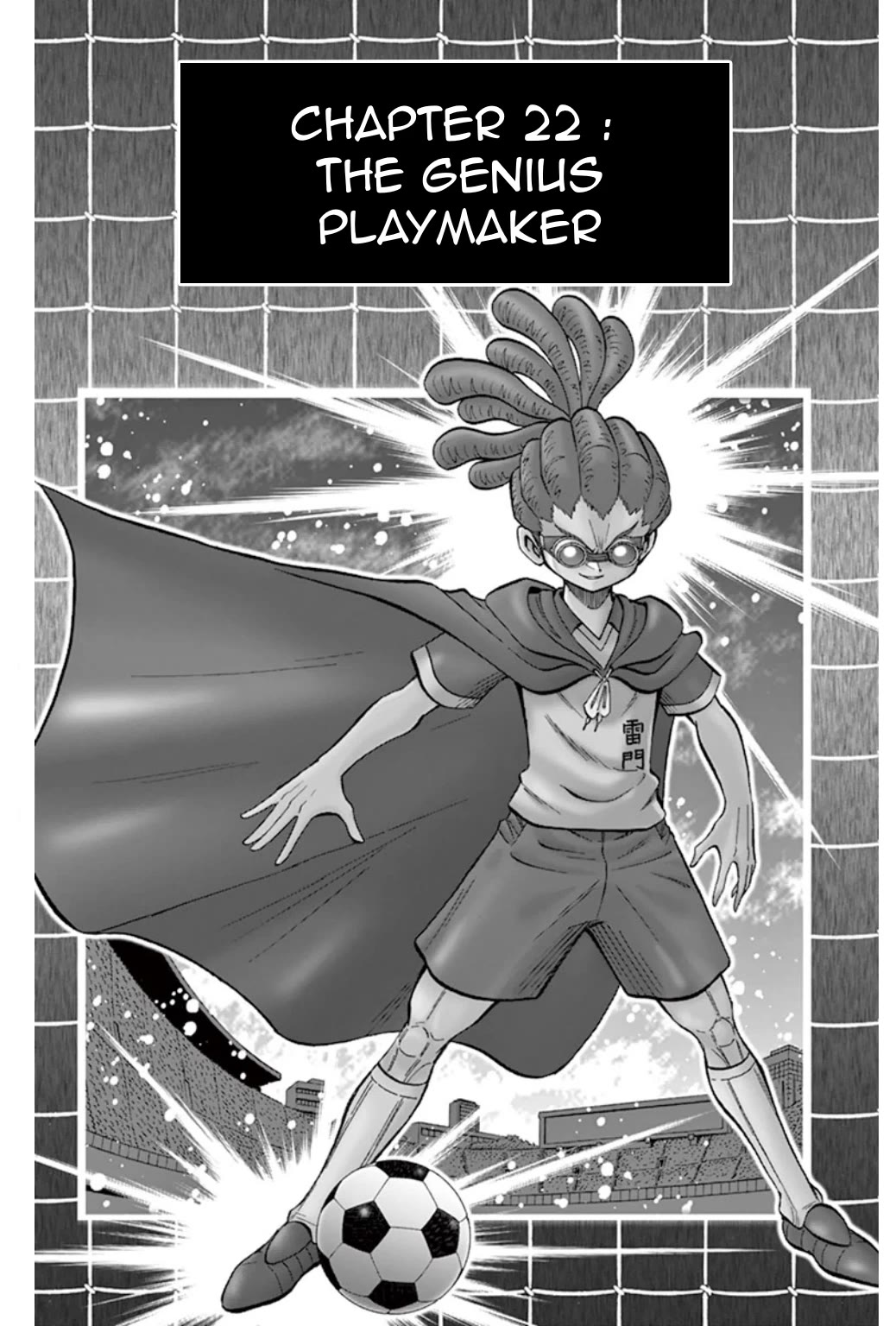 Inazuma Eleven chapter 22 page 1