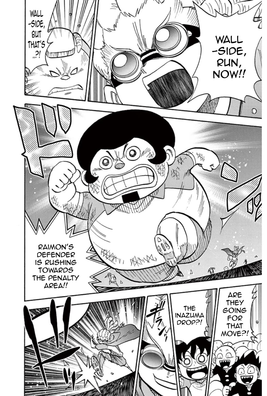 Inazuma Eleven chapter 22 page 17