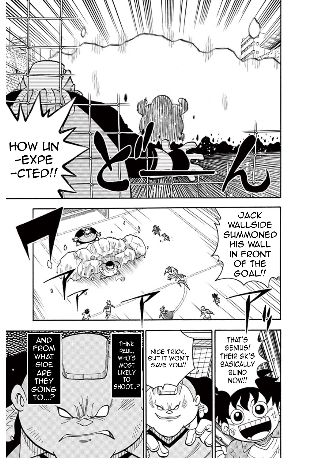 Inazuma Eleven chapter 22 page 20