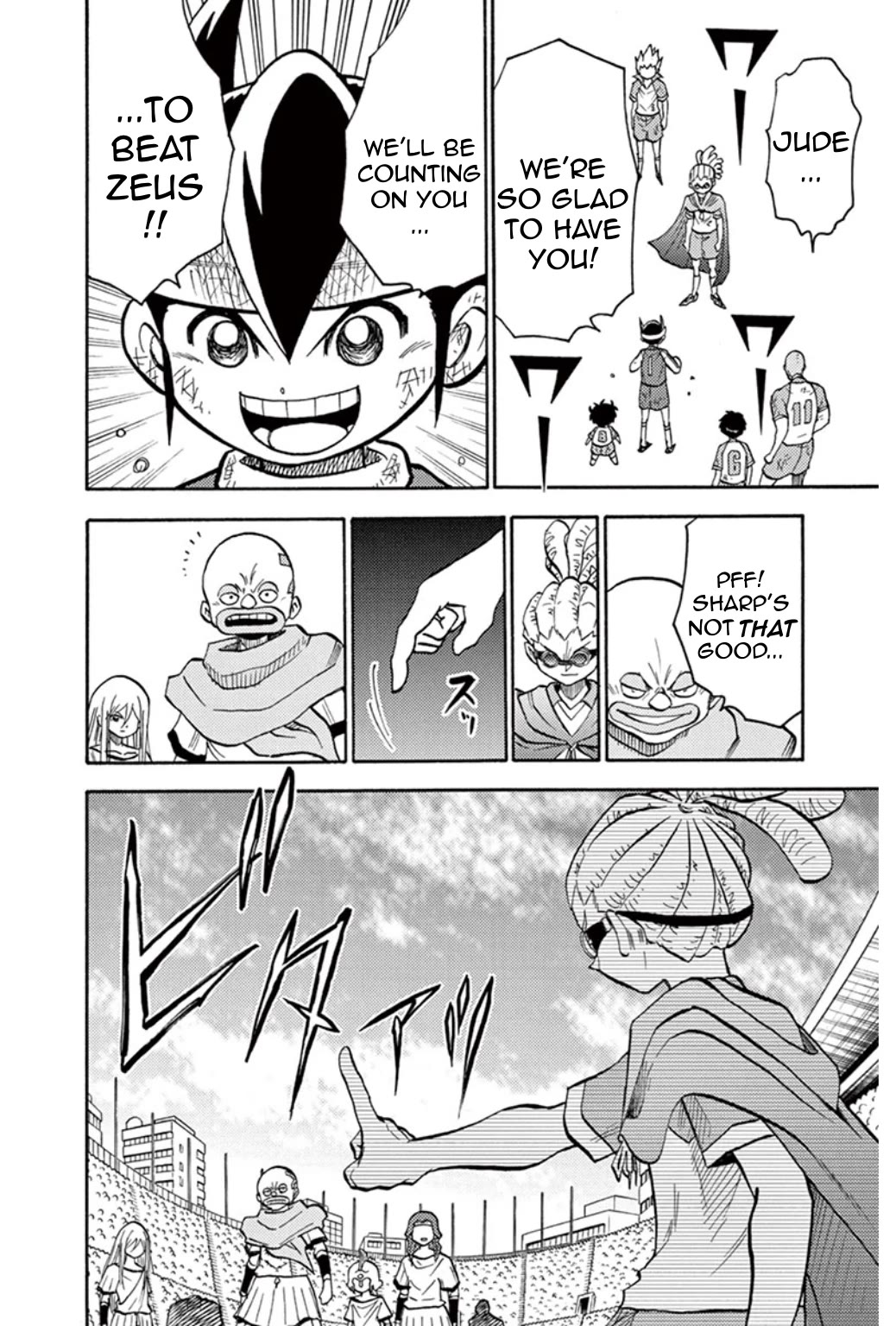 Inazuma Eleven chapter 22 page 3