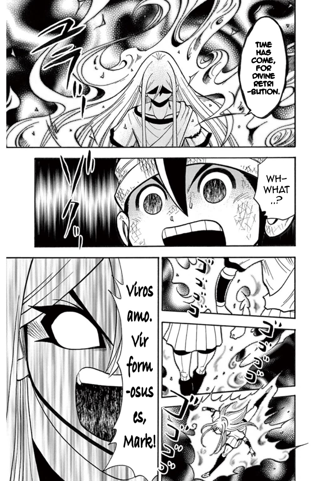Inazuma Eleven chapter 22 page 33