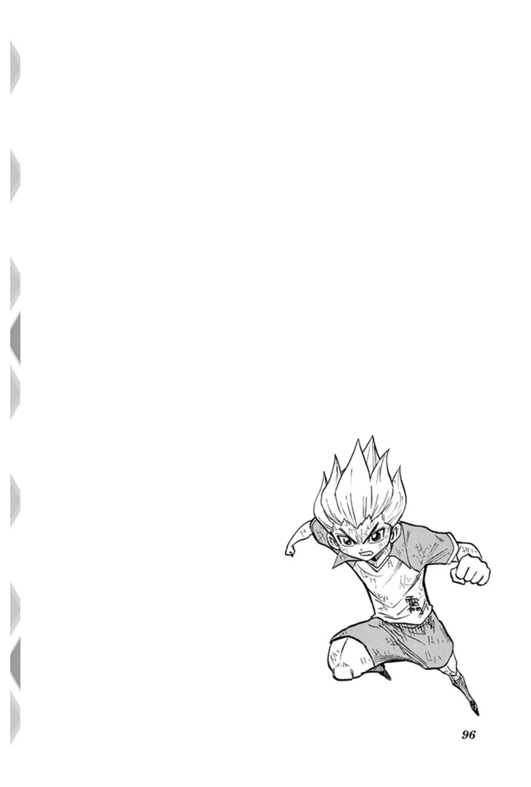 Inazuma Eleven chapter 22 page 39