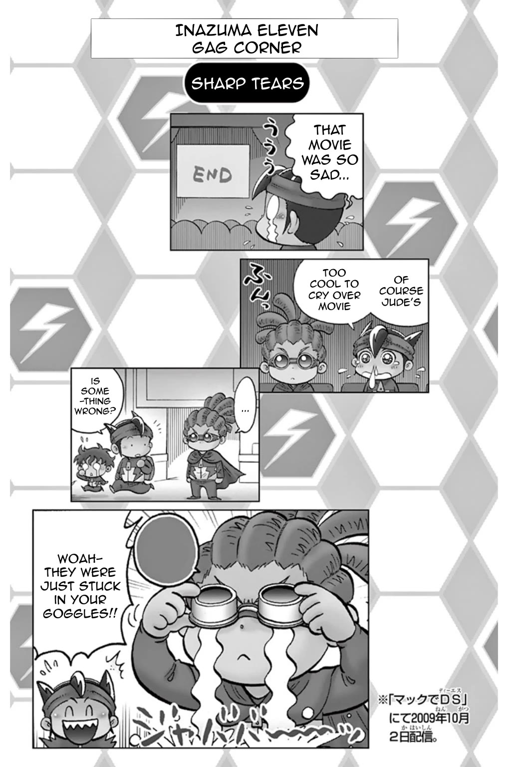 Inazuma Eleven chapter 22 page 40