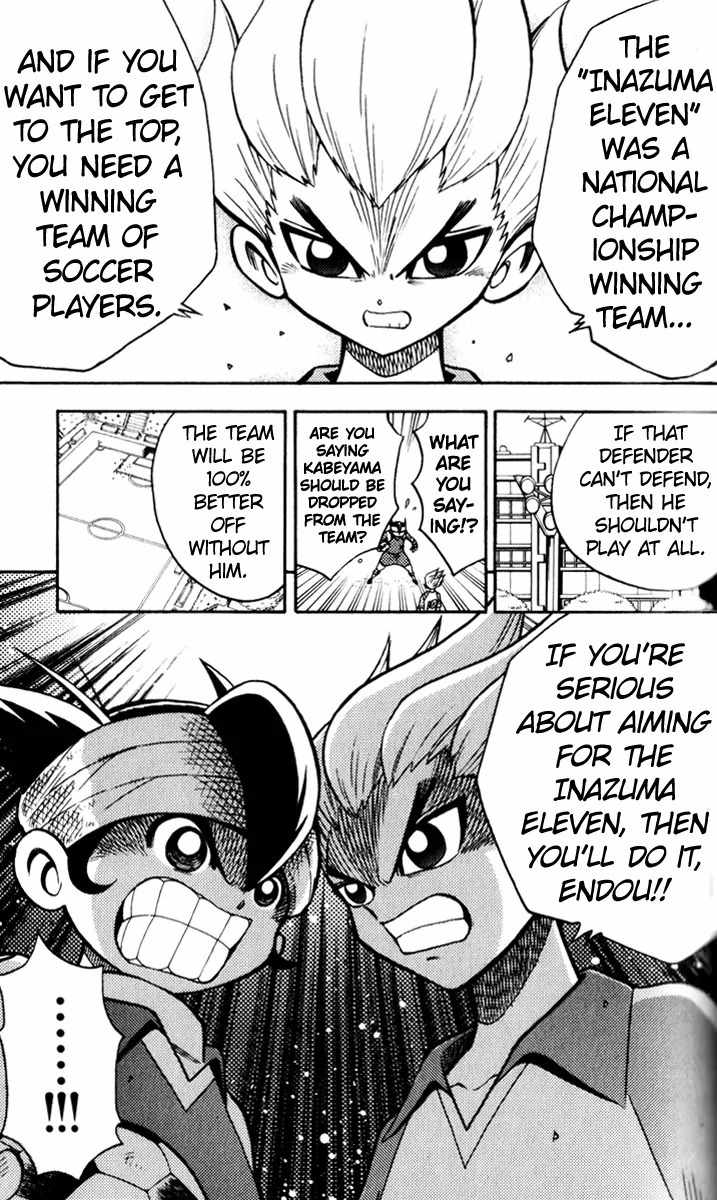 Inazuma Eleven chapter 3 page 10