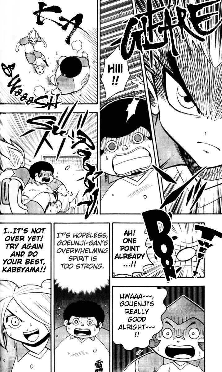 Inazuma Eleven chapter 3 page 19