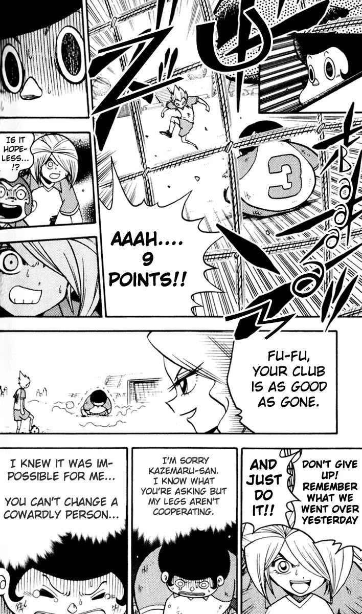 Inazuma Eleven chapter 3 page 21
