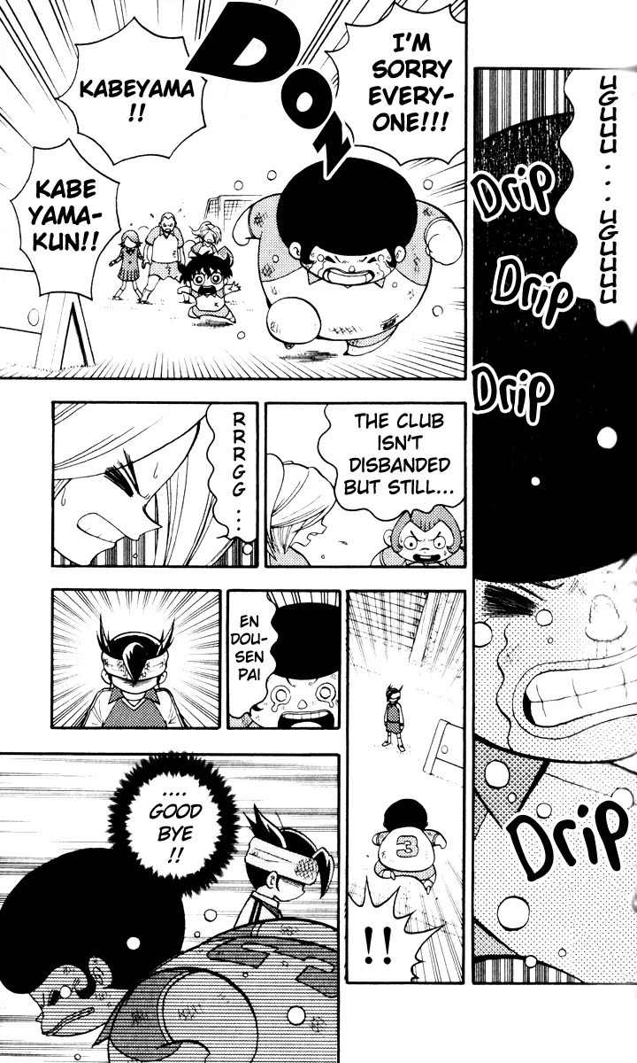 Inazuma Eleven chapter 3 page 24