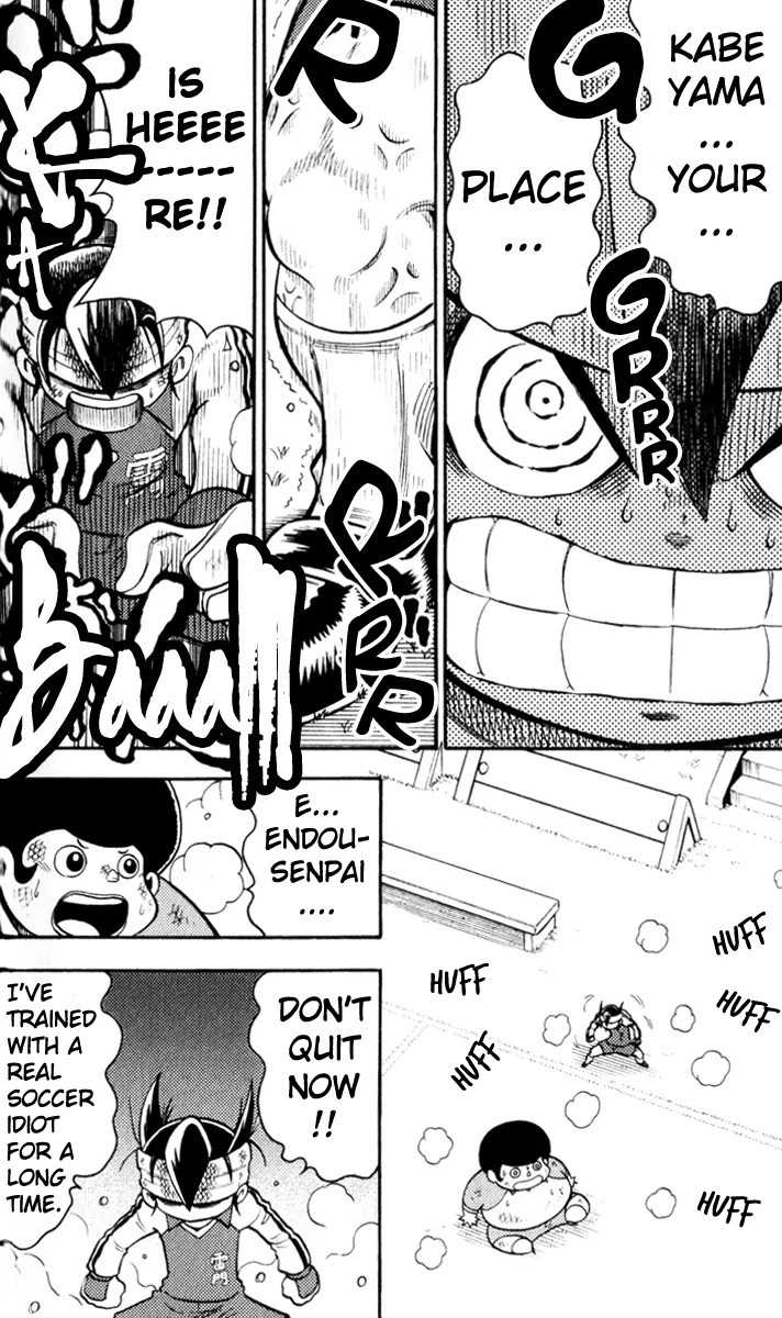 Inazuma Eleven chapter 3 page 26