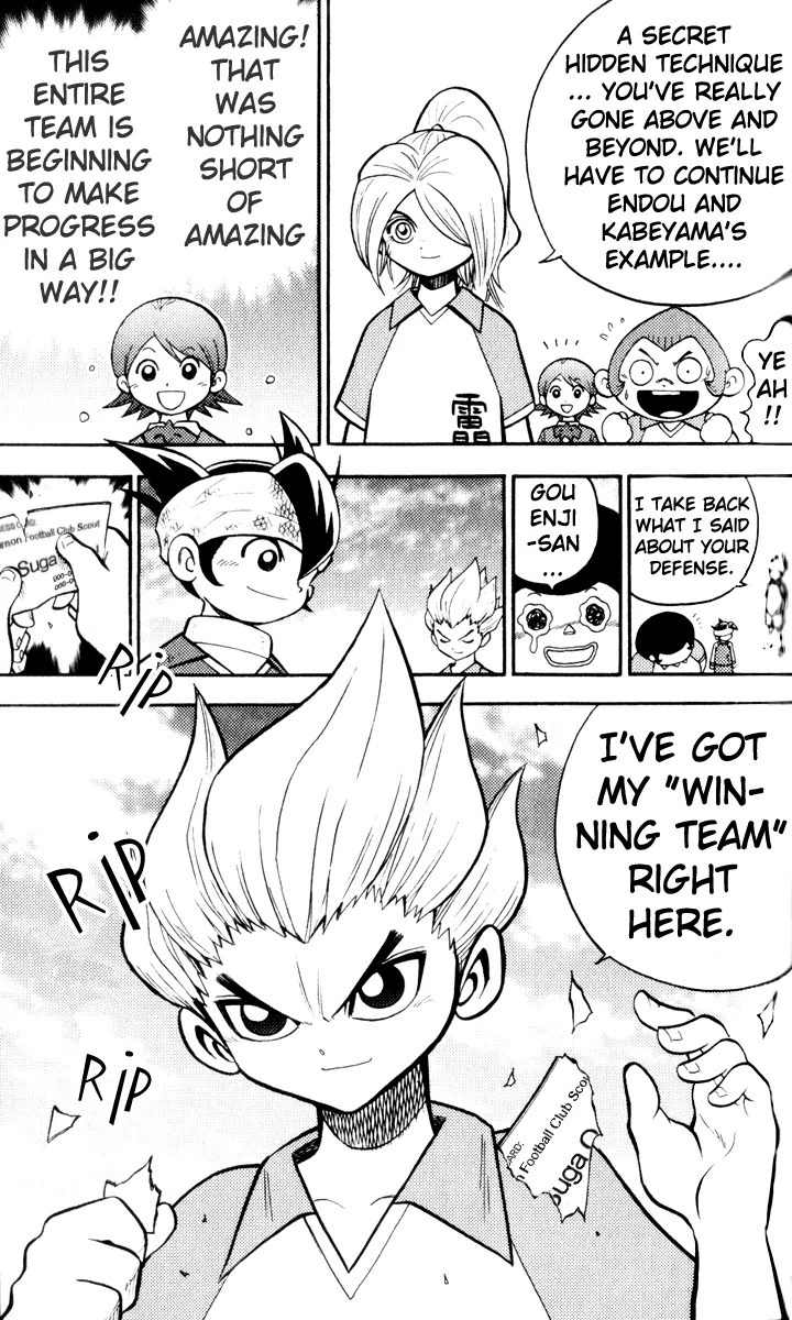Inazuma Eleven chapter 3 page 34