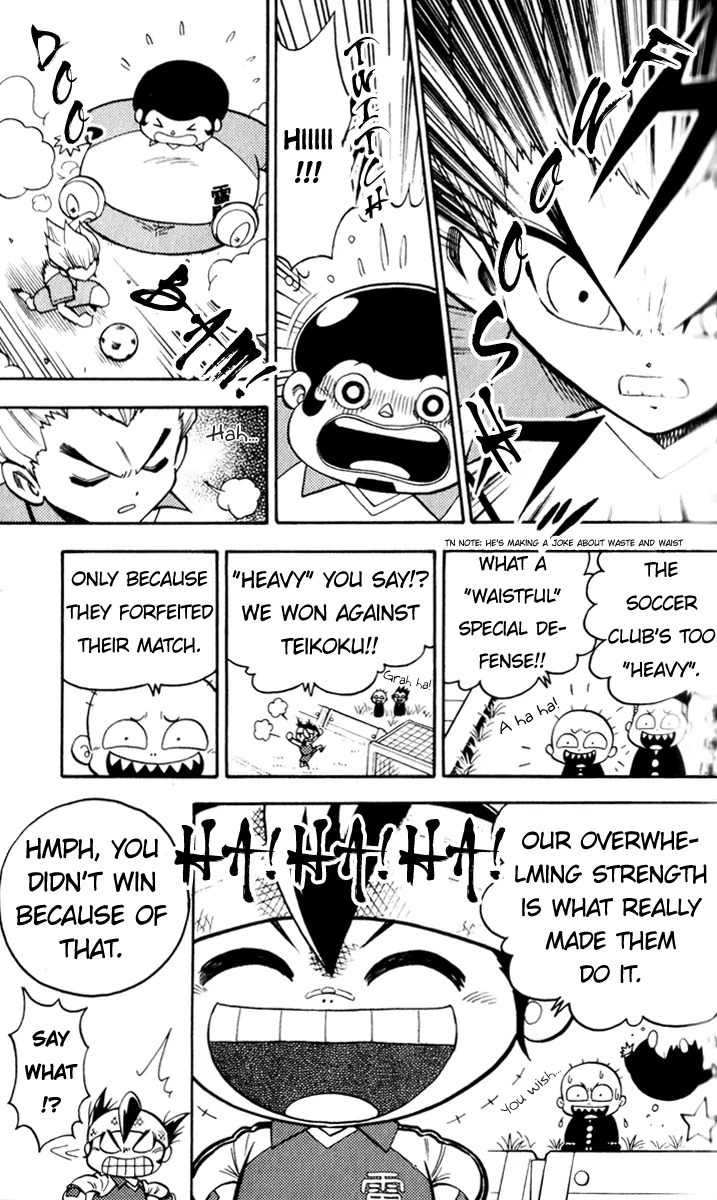 Inazuma Eleven chapter 3 page 6