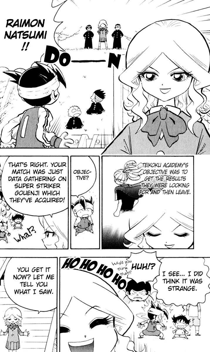 Inazuma Eleven chapter 3 page 7
