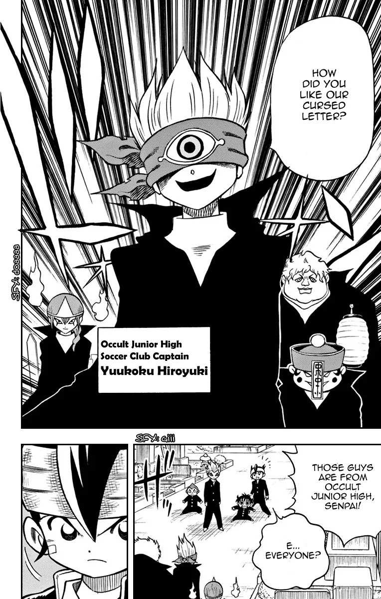 Inazuma Eleven chapter 4 page 14