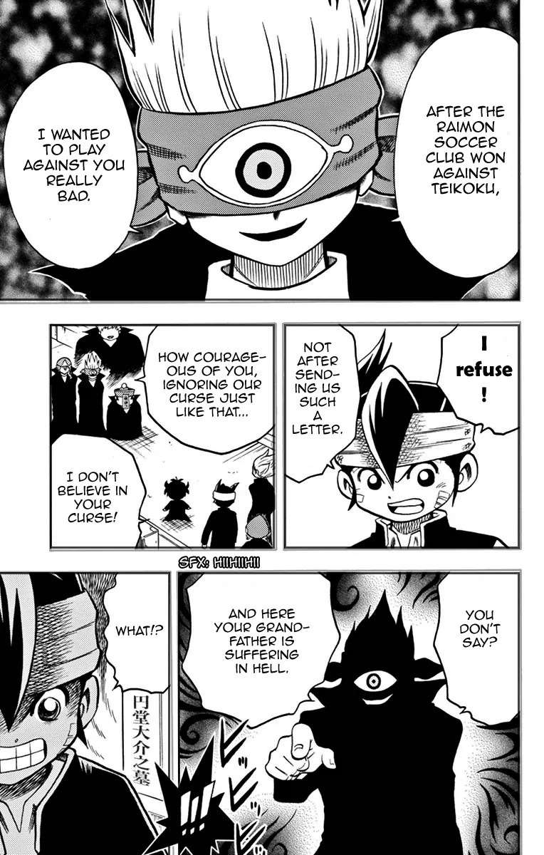 Inazuma Eleven chapter 4 page 15