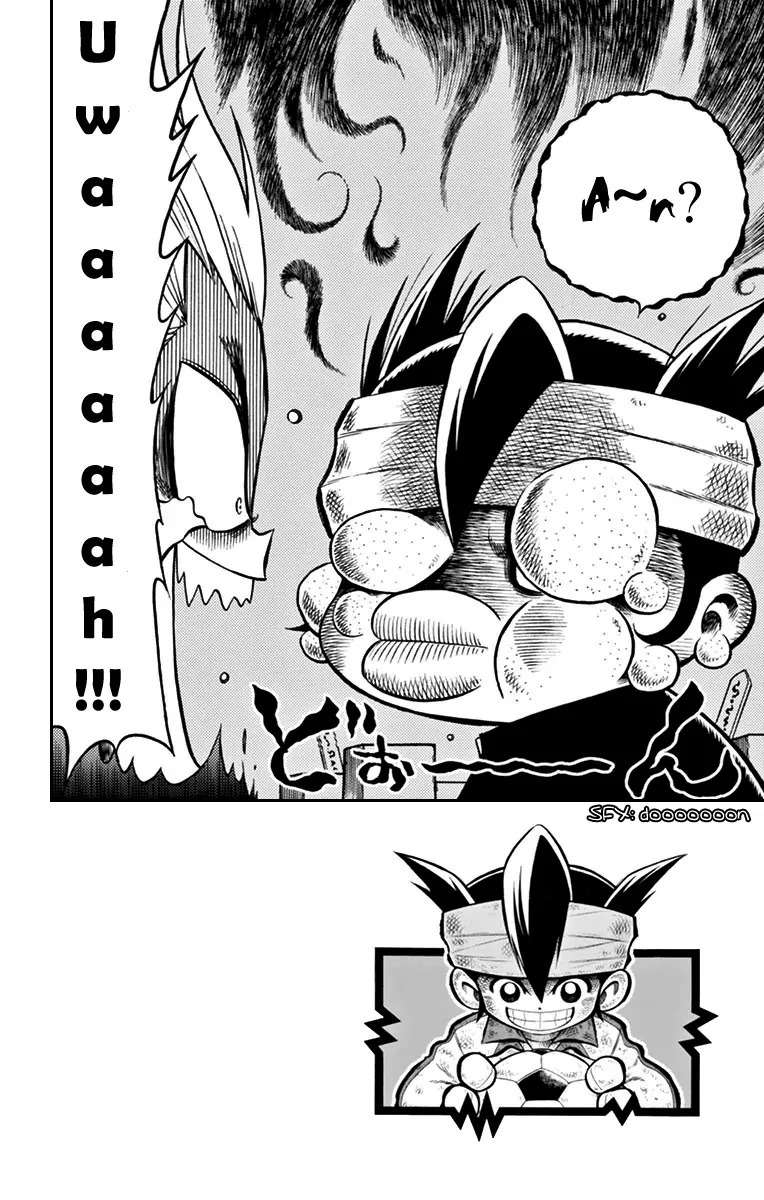 Inazuma Eleven chapter 4 page 2