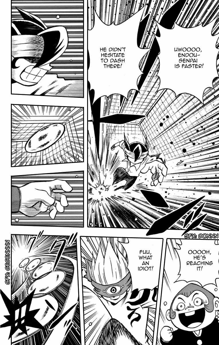 Inazuma Eleven chapter 4 page 23