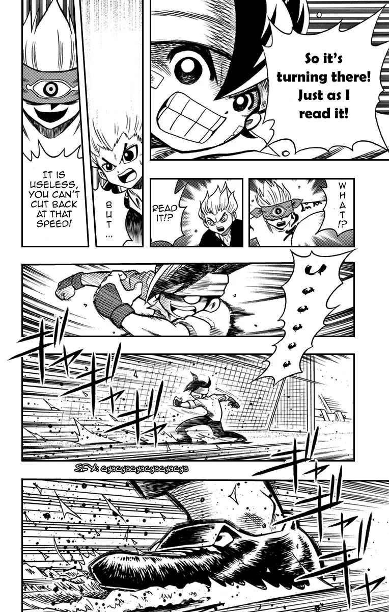 Inazuma Eleven chapter 4 page 25