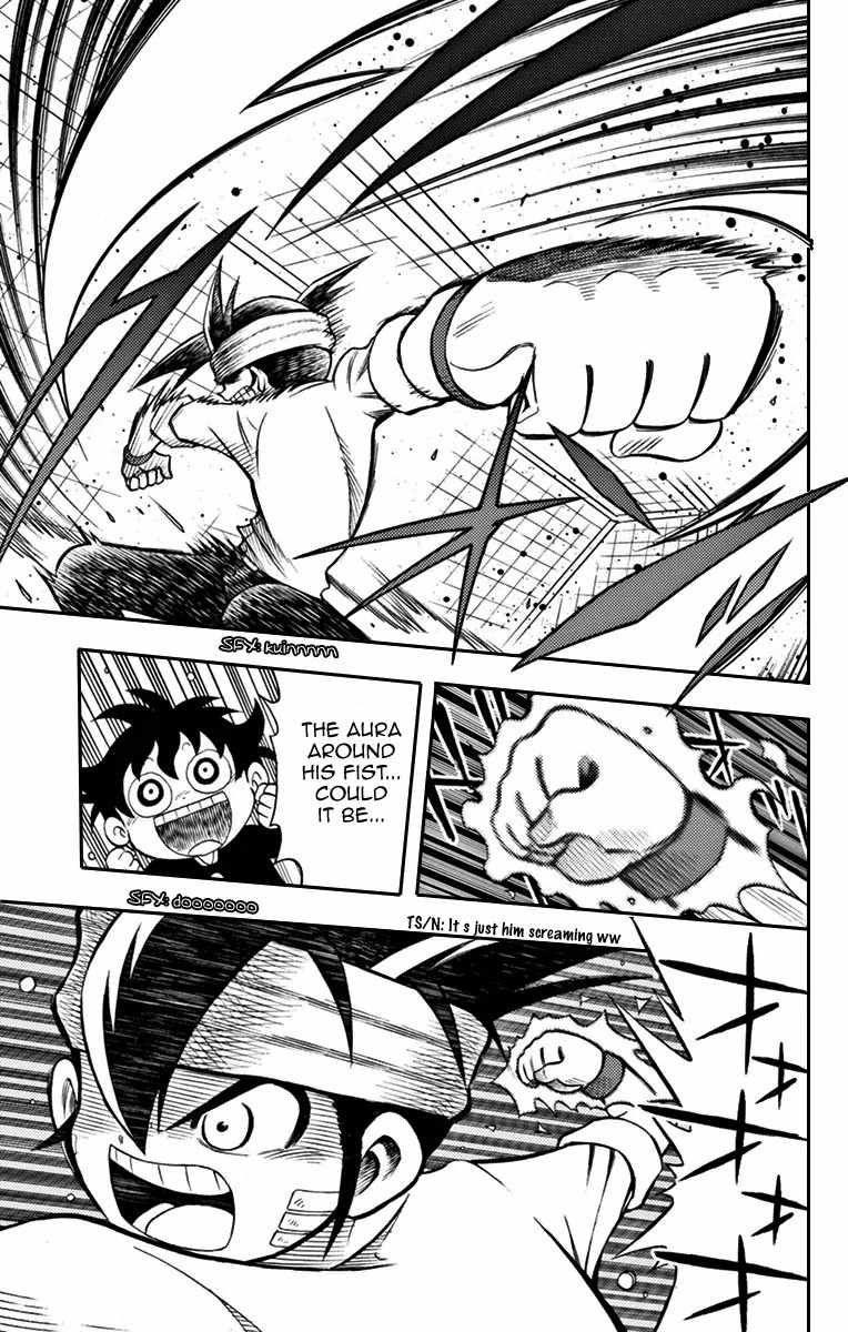 Inazuma Eleven chapter 4 page 26