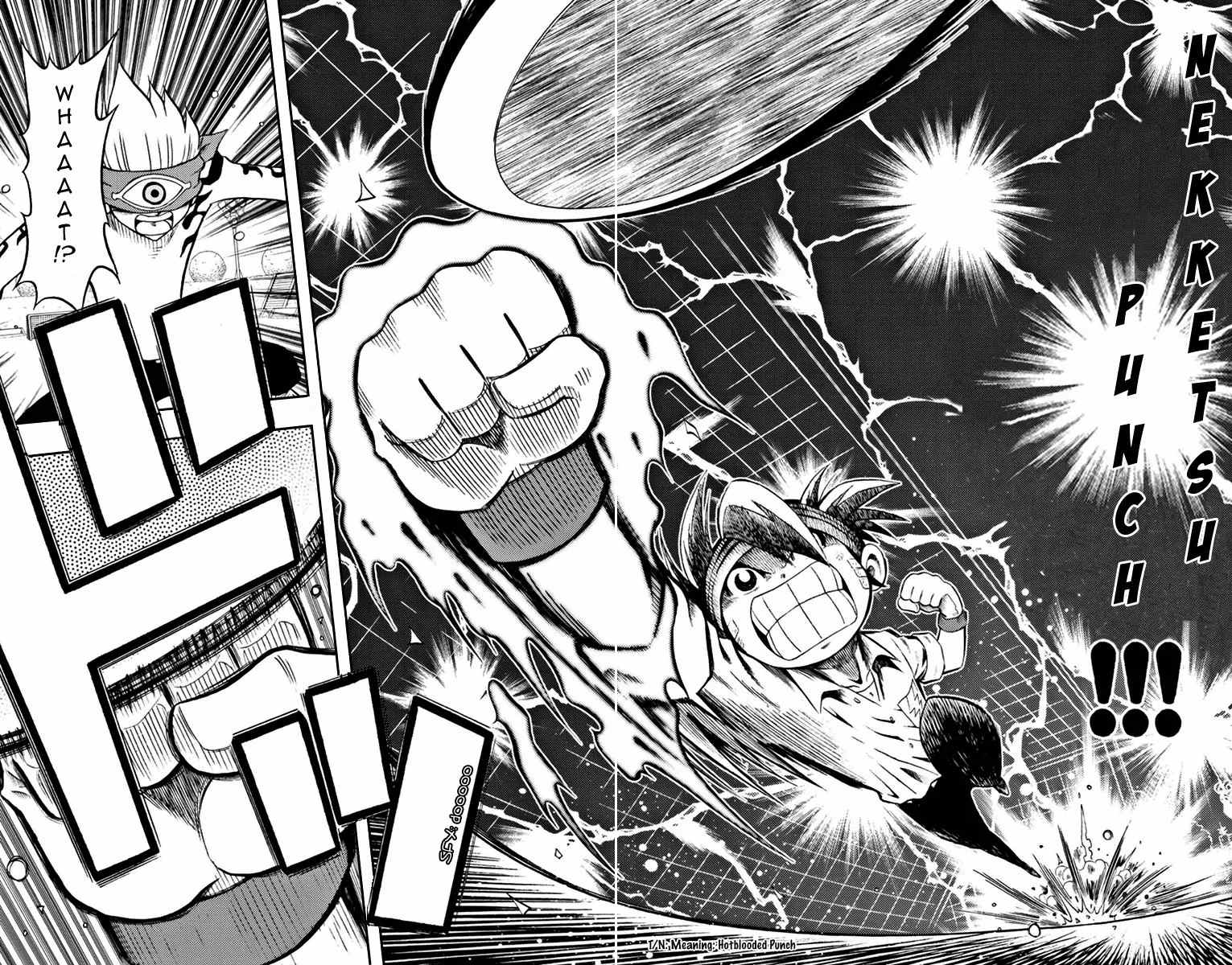 Inazuma Eleven chapter 4 page 27