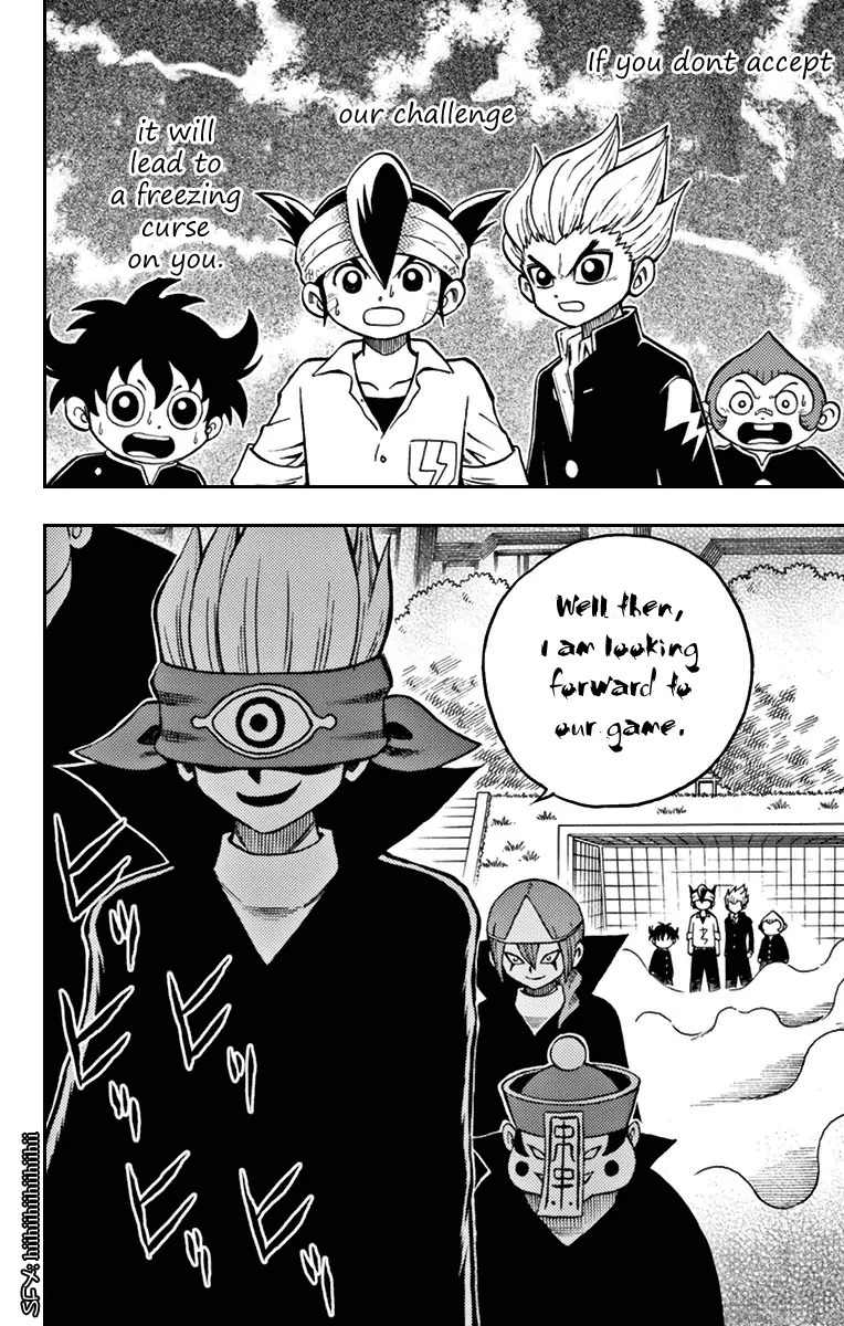 Inazuma Eleven chapter 4 page 32