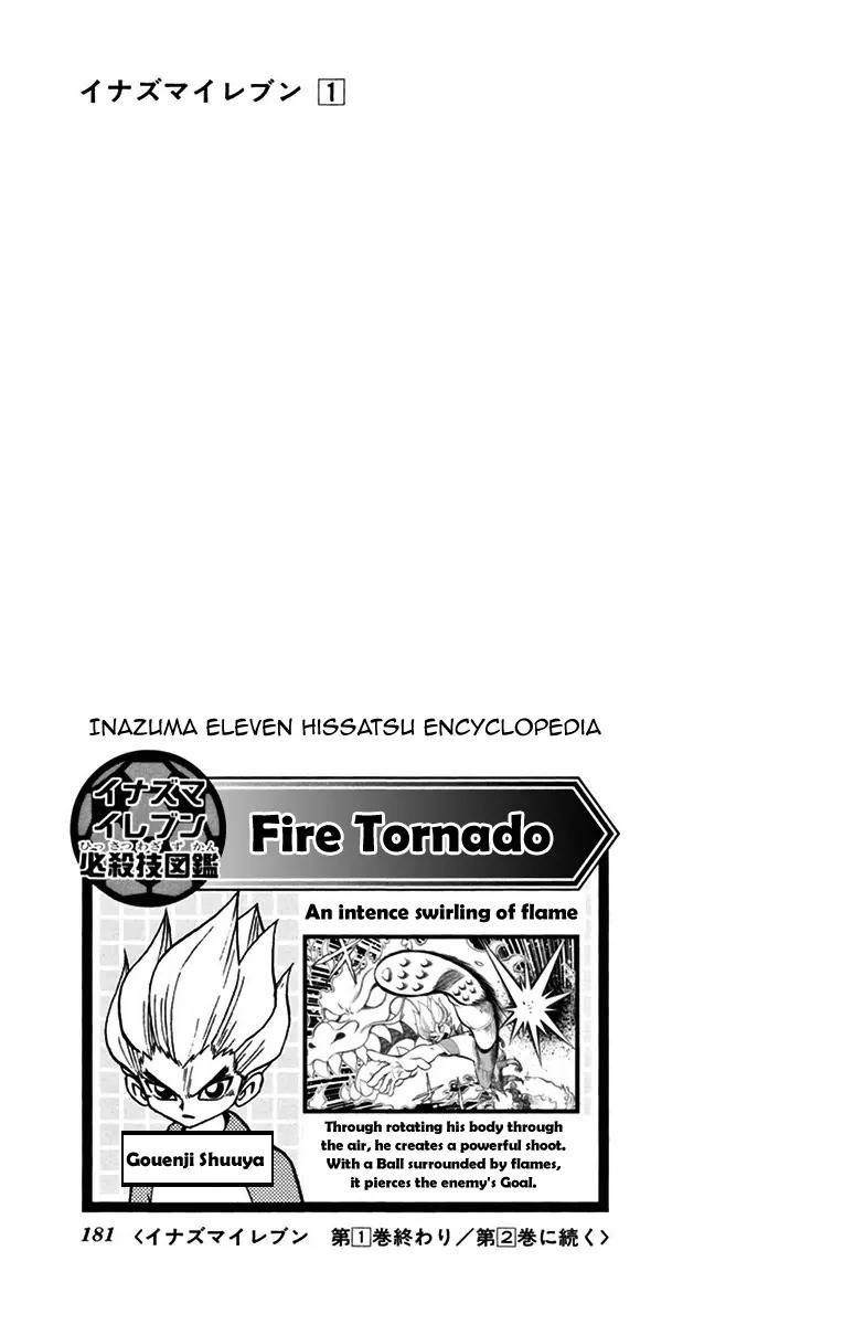 Inazuma Eleven chapter 4 page 33