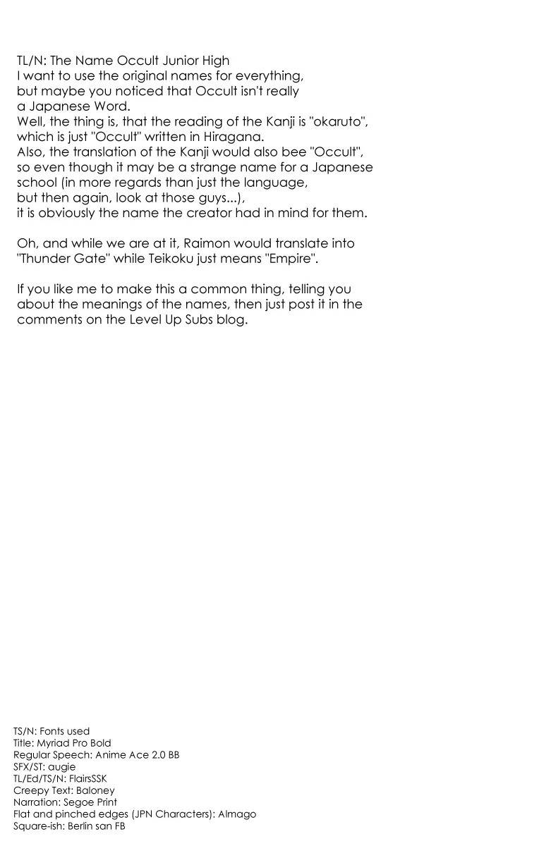 Inazuma Eleven chapter 4 page 36